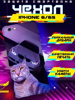 Чехол на IPHONE 6 6S силиконовый с принтом бмв котик