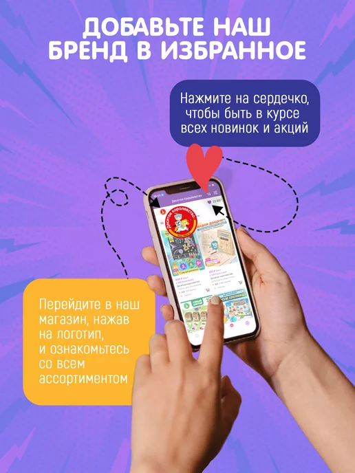 ДЕСЯТОЕ КОРОЛЕВСТВО Настольная карточная игра для компании Правда или действие, оранжевый, фото 8