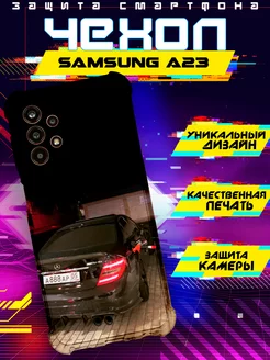 Чехол на SAMSUNG A23 силиконовый с принтом mercedes