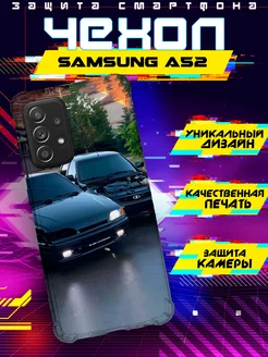 Чехол на SAMSUNG A52 силиконовый с принтом ваз 2114 приора