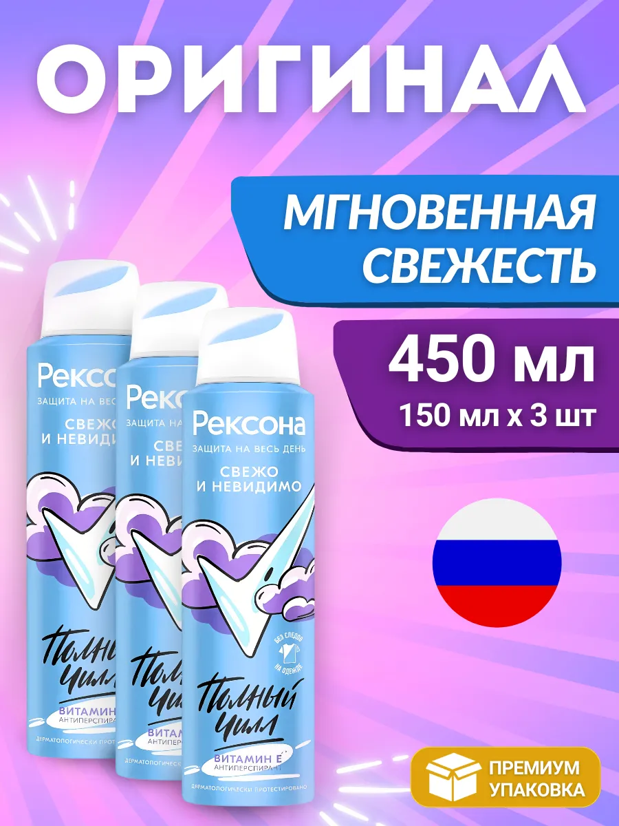 Product Article 1
