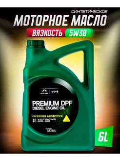 Моторное масло Хендай Premium DPF Diesel 5w30 6л