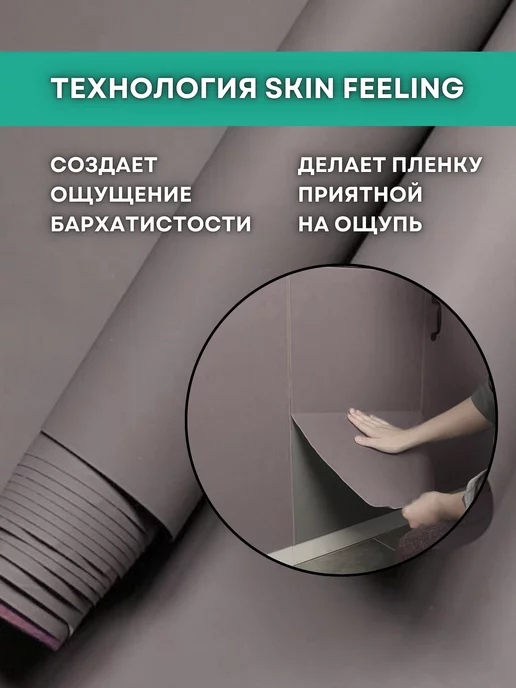 VimHome Однотонная самоклеящаяся пленка для мебели, серый, фото 2