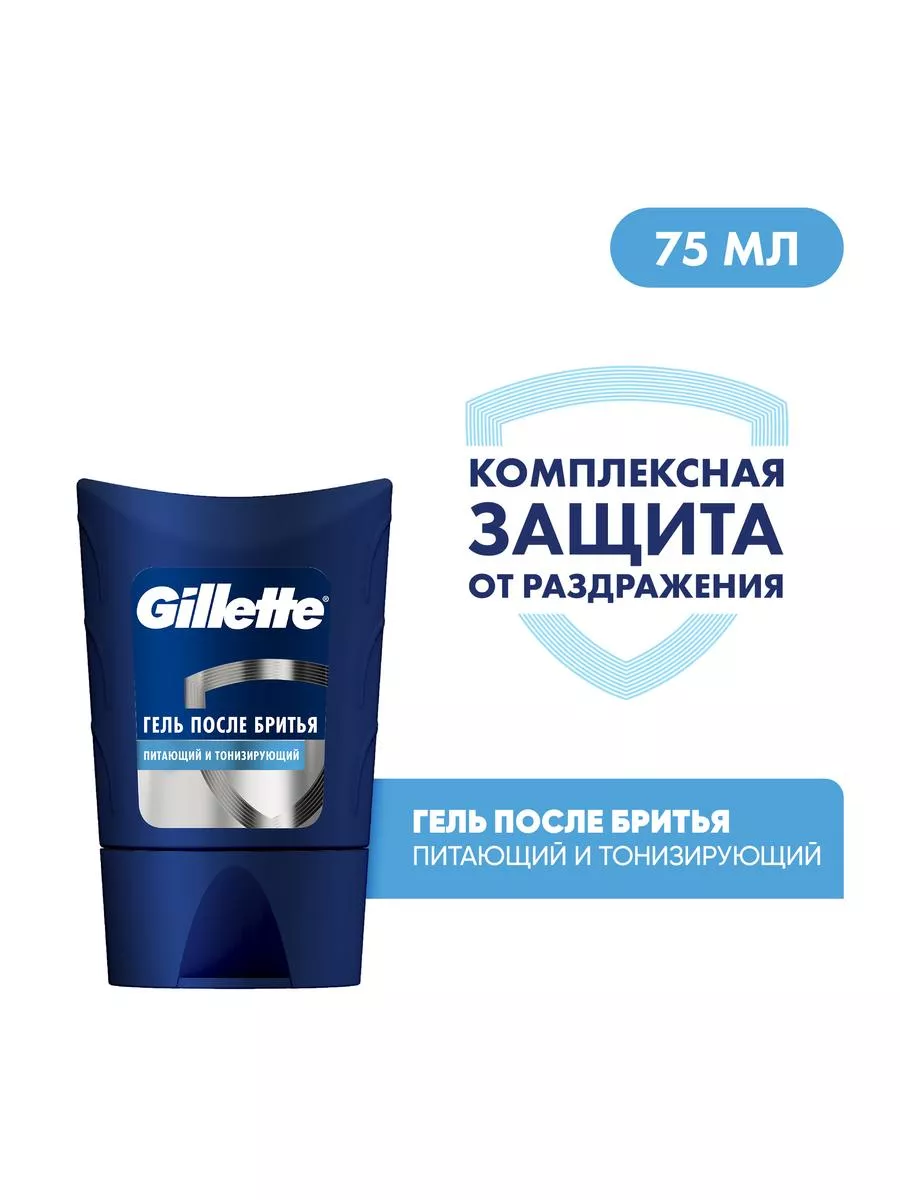 Гель после бритья Conditioning...