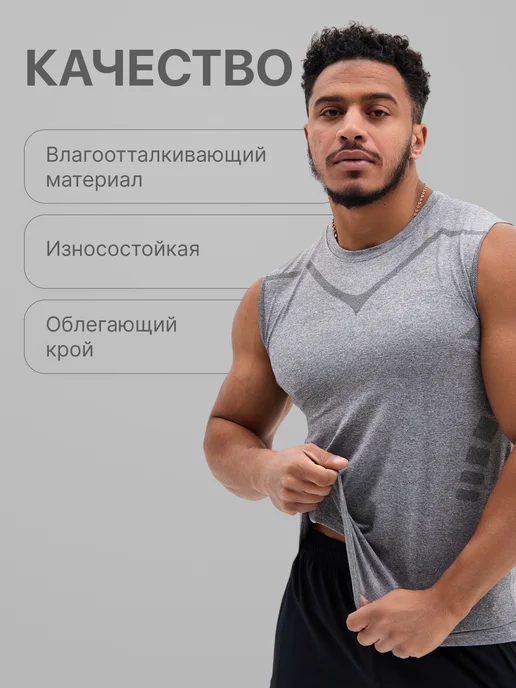 UVIN Рашгард майка спортивная для фитнеса, серый, фото 6