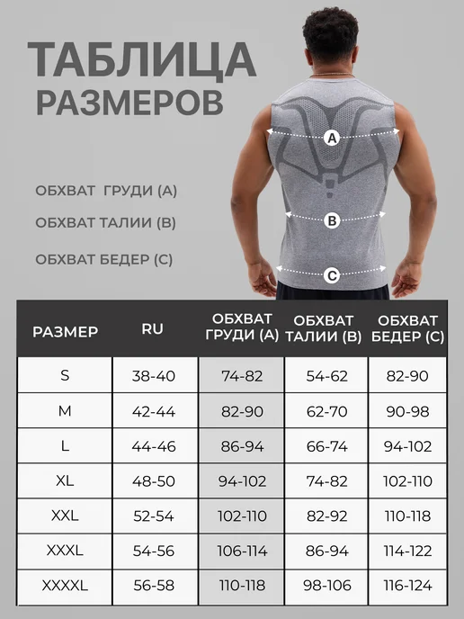 UVIN Рашгард майка спортивная для фитнеса, серый, фото 7
