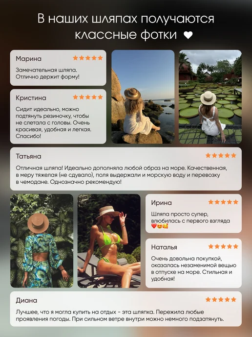 DIZLI Шляпа пляжная летняя канотье, белый, фото 4