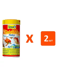 Корм хлопья Goldfish Flakes для золотых рыб 250 мл 2 шт