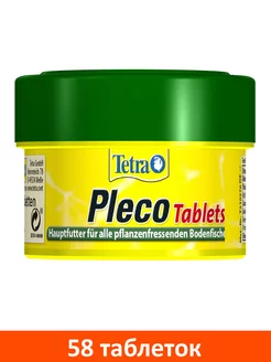 Корм таблетки Pleco Tablets для травоядных донных рыб 58 т