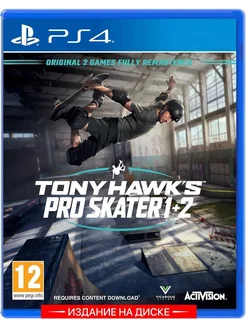 Tony Hawk's Pro Skater 1 + 2 (PlayStation 4, Анг версия)