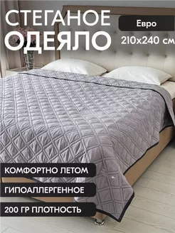 Одеяло всесезонное евро 210х240 см Postellini 245334685 купить за 2 390 ₽ в интернет-магазине Wildberries