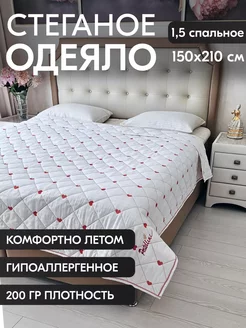 Одеяло всесезонное 1,5 спальное 150х210 см Postellini 245334688 купить за 1 713 ₽ в интернет-магазине Wildberries