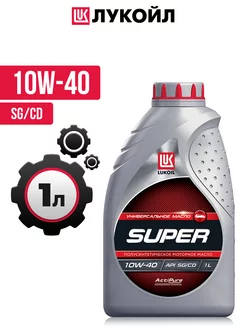 Моторное масло LUKOIL SUPER 10W40 SG CD полусинтетика 1л