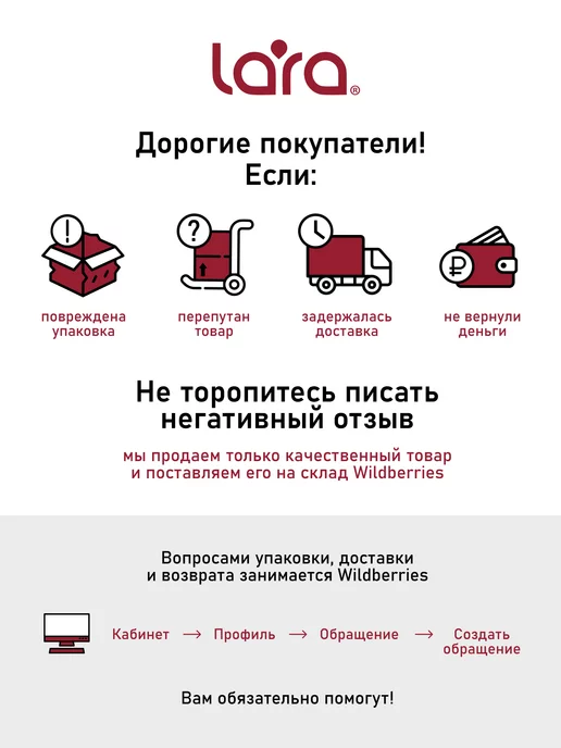 Lara Френч-пресс 1 л для чая, для кофе LR06-58, 1 л, фото 8