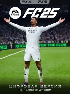 EA SPORTS FC 25 PS4, PS5