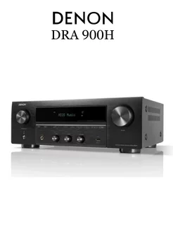 Сетевой ресивер DRA 900H Black Denon 245346836 купить за 75 600 ₽ в интернет-магазине Wildberries