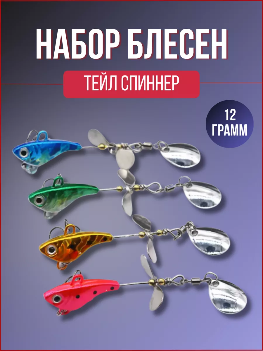 Похожие