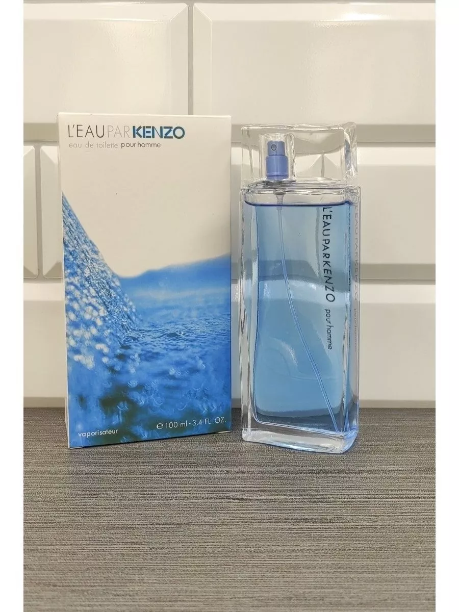 Kenzo 100ml 70ml hotsell