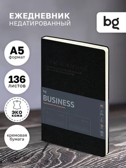 Ежедневник недатированный А5 BG 245357492 купить за 373 ₽ в интернет-магазине Wildberries