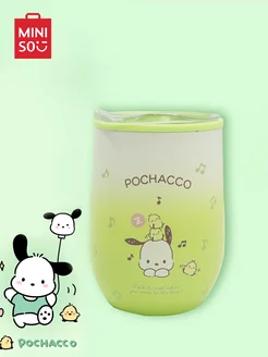 Стакан многоразовый с крышкой (360 мл) с Pochacco Miniso 245358433 купить за 882 ₽ в интернет-магазине Wildberries