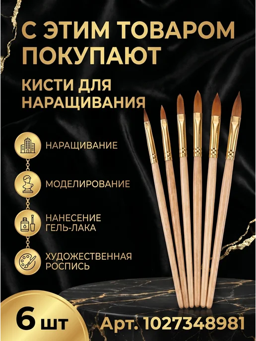 Lisa Profi Professional Пилки для ногтей 100-180 для маникюра 18 см, 100 шт, фото 6