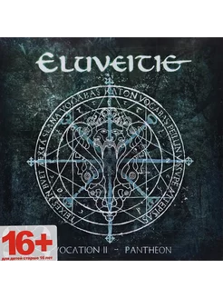 Eluveitie. Evocation II - Pantheon (CD Jewel Case) Soyuz Music 245371223 купить за 269 ₽ в интернет-магазине Wildberries