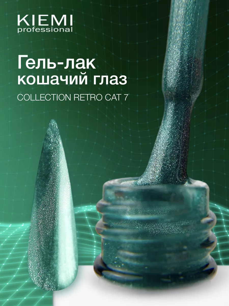 245371904