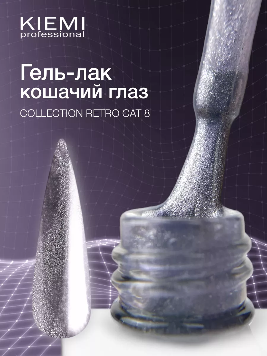 245371905