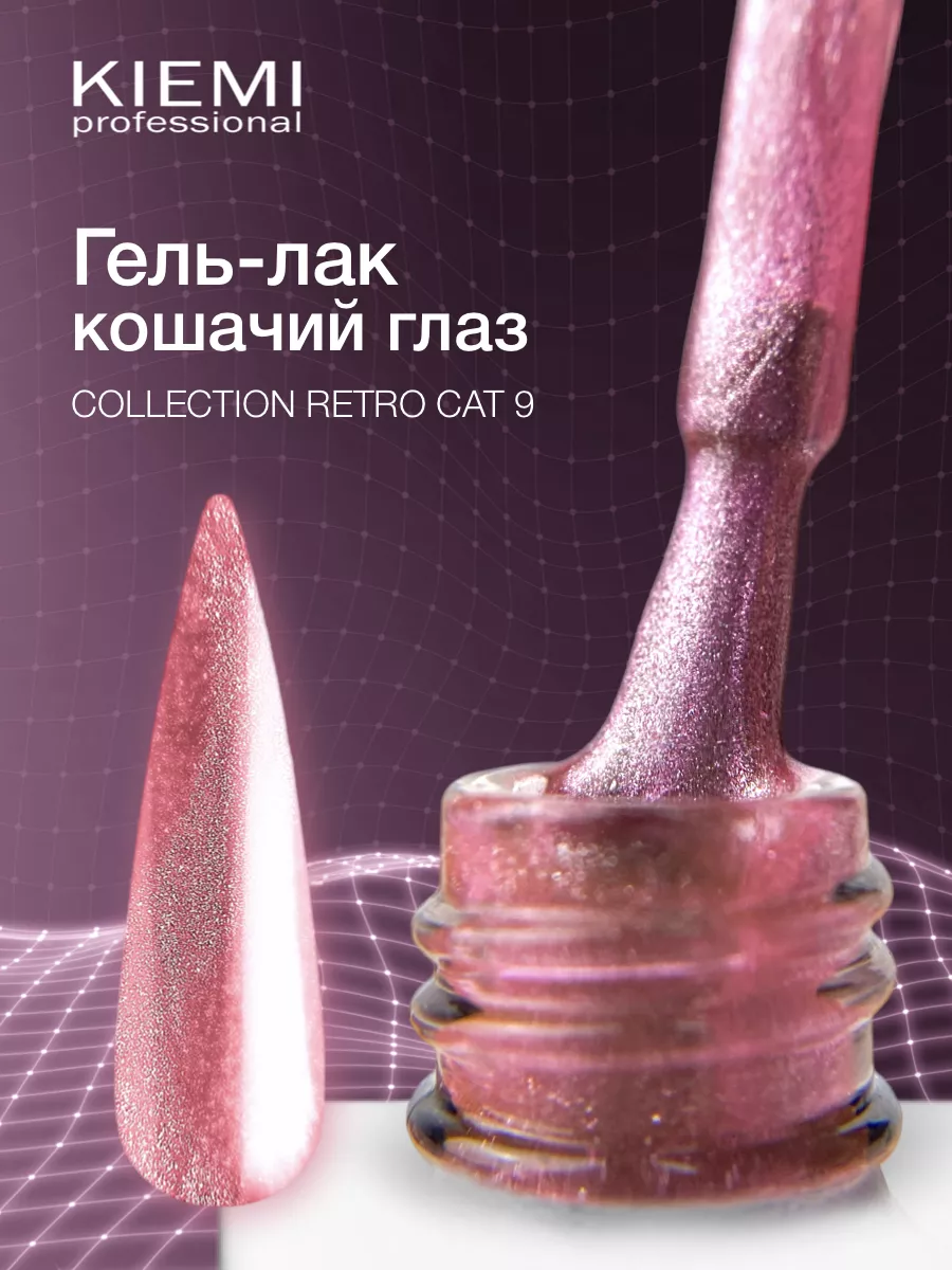 245371906