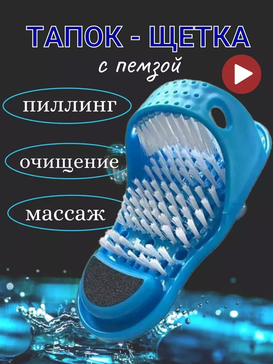 245371956