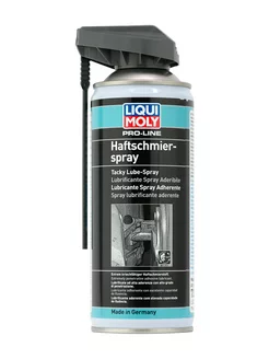 Сверхлипкая смазка спрей Pro-Line Haftschmier Spray