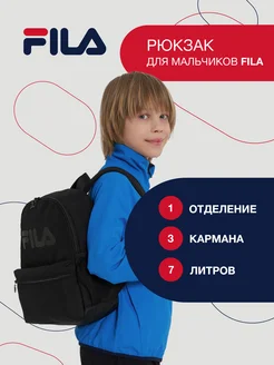 Рюкзак FILA 245378844 купить за 1 279 ₽ в интернет-магазине Wildberries