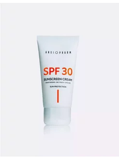 Солнцезащитный крем для лица SPF 30