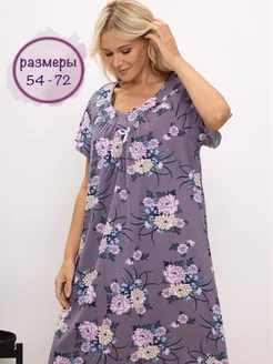 Ночная сорочка ModaGrata 245401090 купить за 588 ₽ в интернет-магазине Wildberries