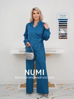 Костюм брючный нарядный с завязками NuMi 245421485 купить за 3 030 ₽ в интернет-магазине Wildberries