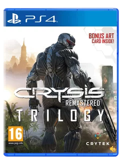 Crysis Remastered Trilogy [PS4, русская версия]