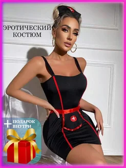 Эротическое белье ролевой костюм медсестры 18+