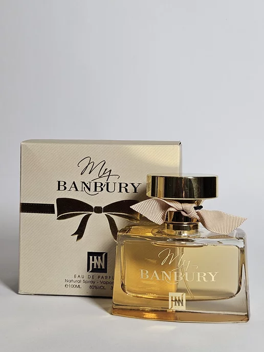 JOHNWIN Духи MY BANBURY 100ML