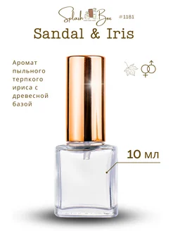 Orris & Sandalwood духи стойкие