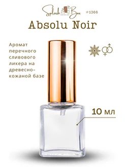 Noir Absolu духи стойкие