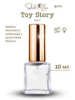 Toy 2 духи стойкие