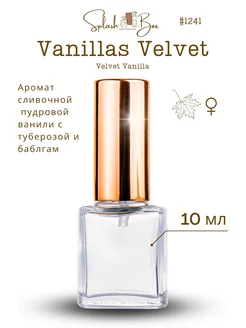 Velvet Vanilla духи стойкие