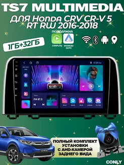 Магнитола для Honda CRV CR-V 5 RT RW 2016-2018 TS7 Все для Honda 245447079 купить за 20 024 ₽ в интернет-магазине Wildberries