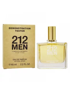 Духи Carolina Herrera 212 Men, каролина эррера 212 65мл