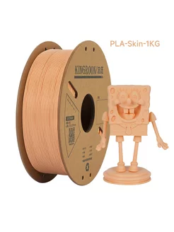 PLA пластик для 3D печати 1 кг 1.75mm KINGROON 245451640 купить за 1 232 ₽ в интернет-магазине Wildberries