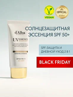 Солнцезащитная эссенция Super Moisture Essence Sun Cream