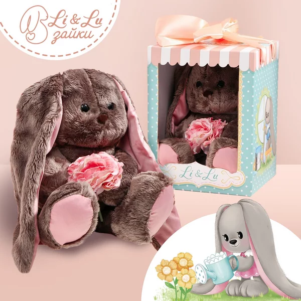 Мягкая игрушка Li с розовыми цветами, 25 см