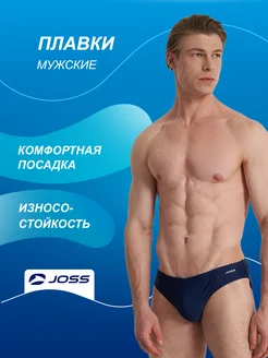 Плавки Joss 245459786 купить за 512 ₽ в интернет-магазине Wildberries