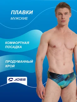 Плавки Joss 245459815 купить за 1 263 ₽ в интернет-магазине Wildberries