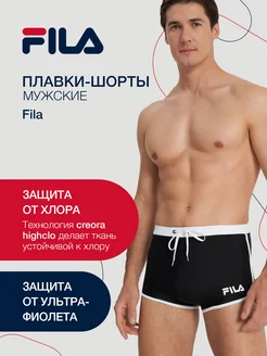 Плавки-шорты FILA 245459817 купить за 1 599 ₽ в интернет-магазине Wildberries